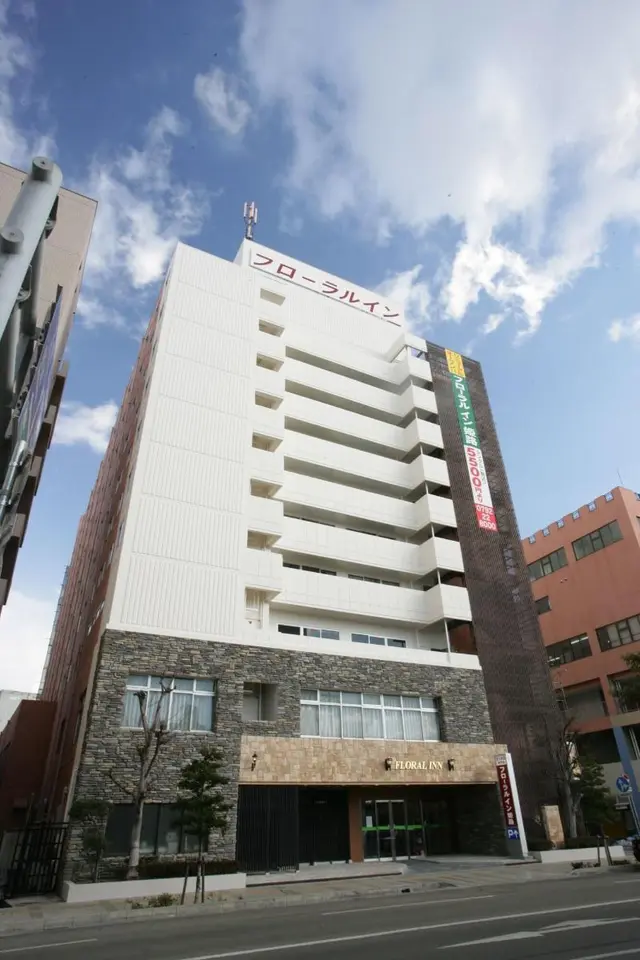 Hotel Crown Hills Himeji