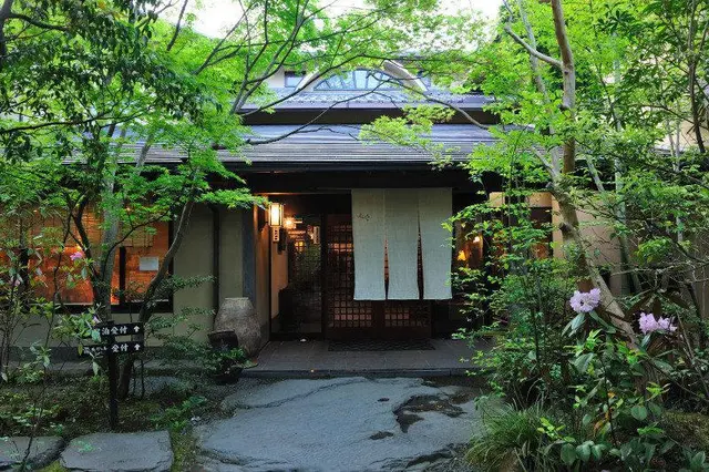 Kurokawaso