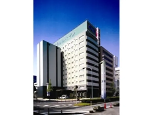 Hotel Route Inn Saga Ekimae