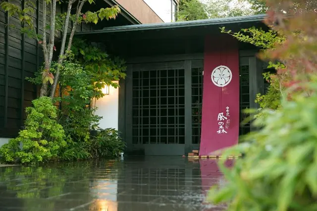 Kazenomori