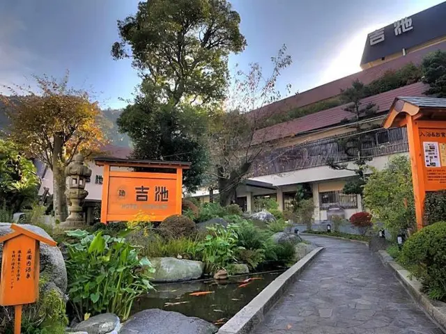 Yoshiike