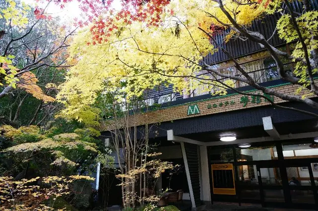 Yamanohotel Musouen