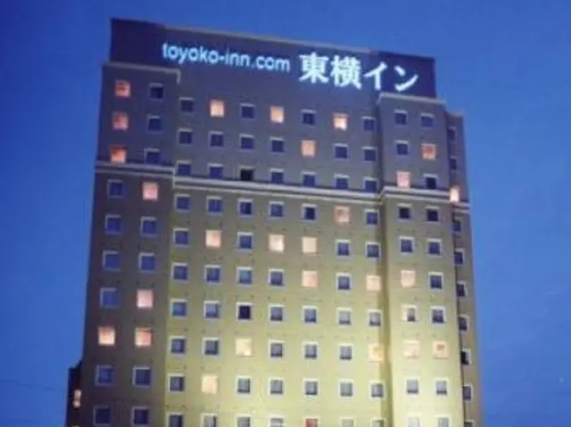 Toyoko Inn Naha Asahi-basi Ekimae