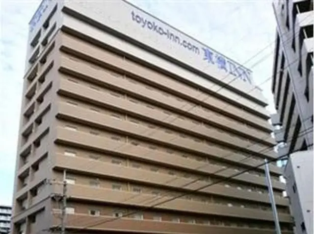 Toyoko Inn Osaka Itami Kuko