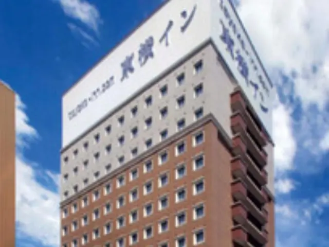 Toyoko Inn Sagamihara Ekimae