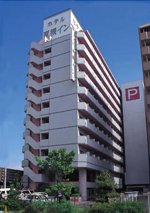 Toyoko Inn Sendai Higashi-guchi Nº 1