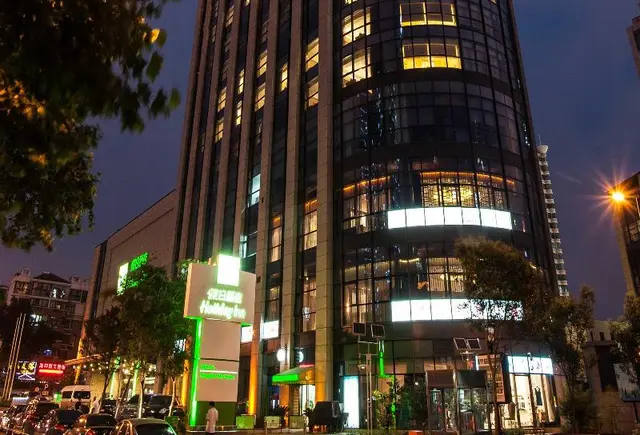 Holiday Inn City Centre Qingdao