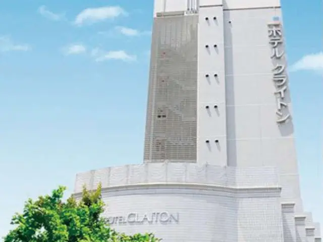 Hotel Claiton Shin Osaka