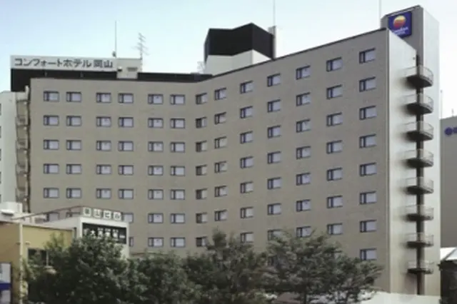 The Onefive Okayama