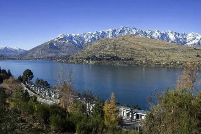 The Rees Hotel & Luxury Apartments