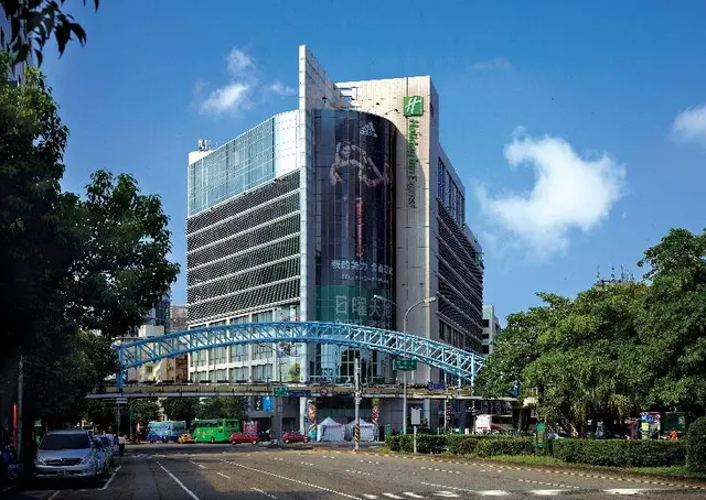 Holiday Inn Express Taichung Park