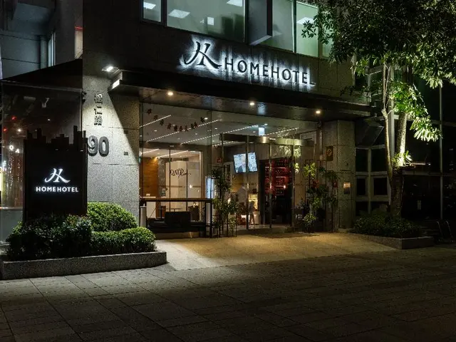 Home Hotel