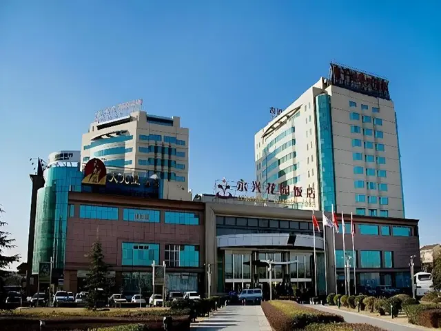 Yongxing Garden