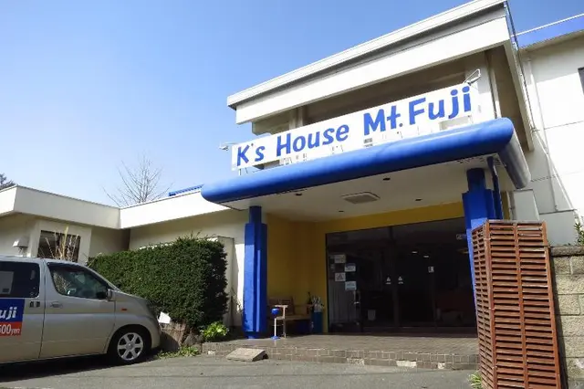 K's House Mt.Fuji - Backpackers Hostel