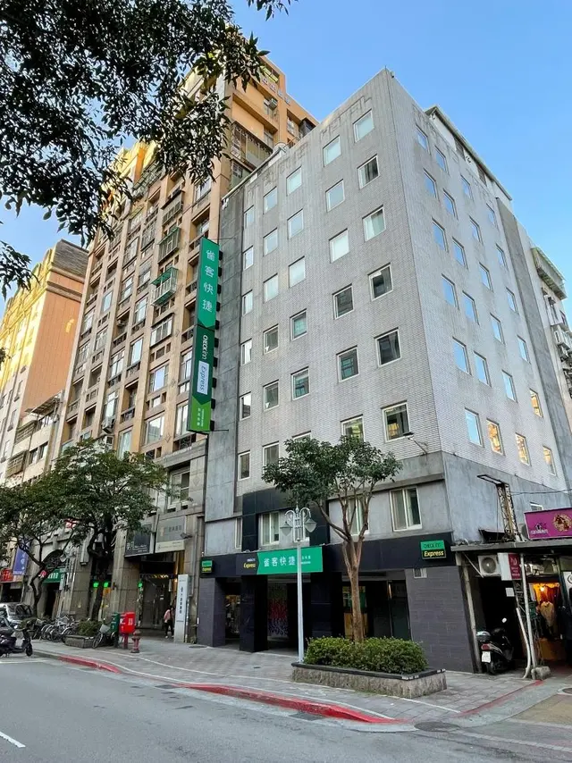 CHECK Inn Express Taipei Yongkang