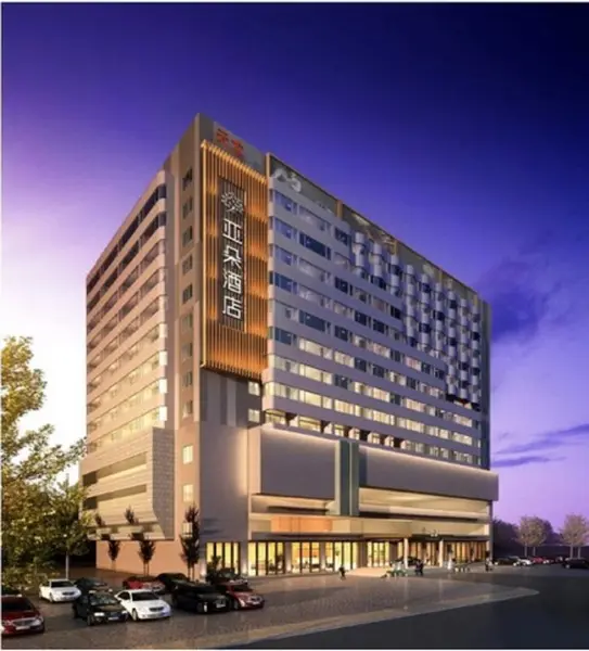 Atour Hotel Tianhe GuangZhou