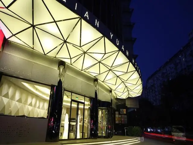 CBD Qianyuan International Business