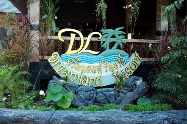 Dreamland Resort