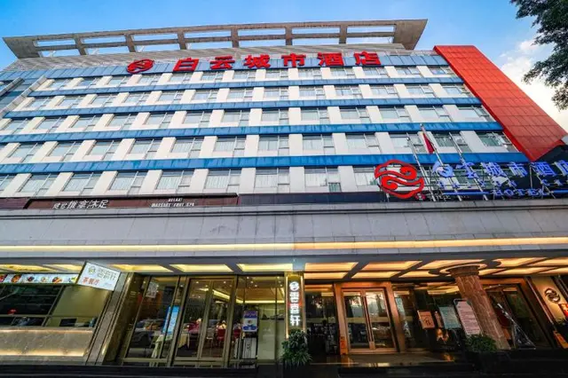 Guangdong Baiyun City Hotel