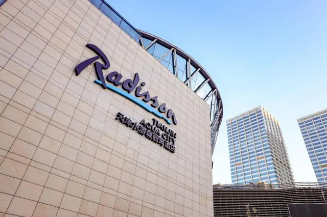 Radisson Hotel Tianjin Aqua City
