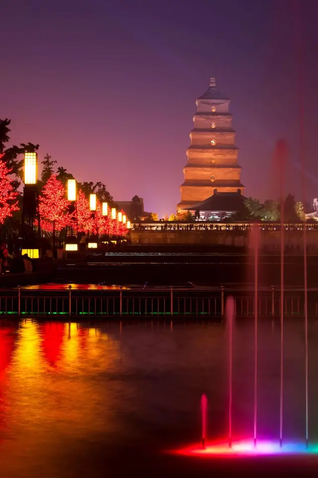 Hilton Xi'an