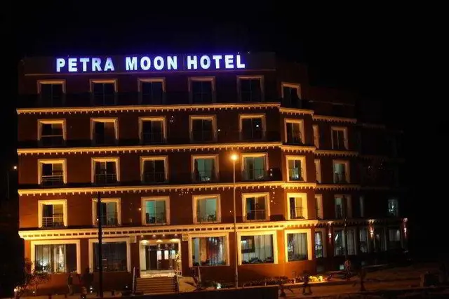 Petra Moon