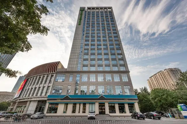 Holiday Inn Express Heping Tianjin