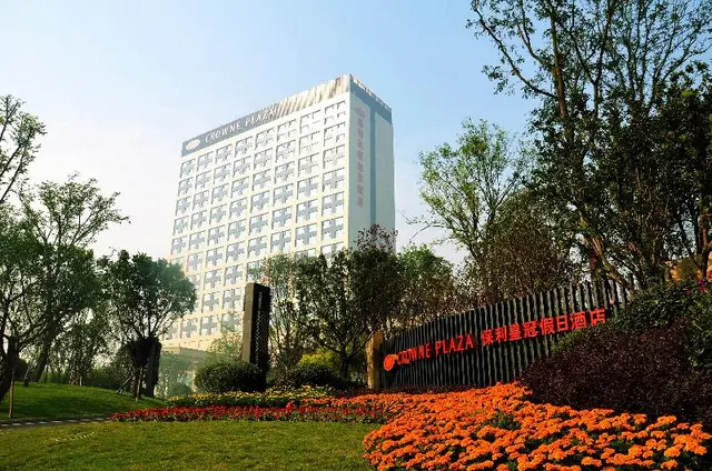 Crowne Plaza Chengdu Panda Garden