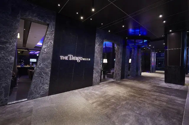 The Tango Taichung