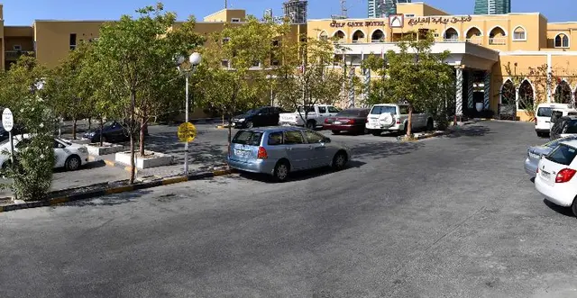 Gulf Gate