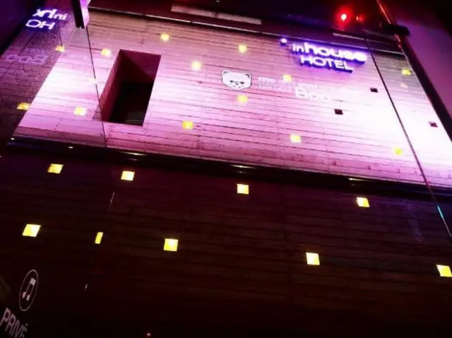 inhouse Hotel