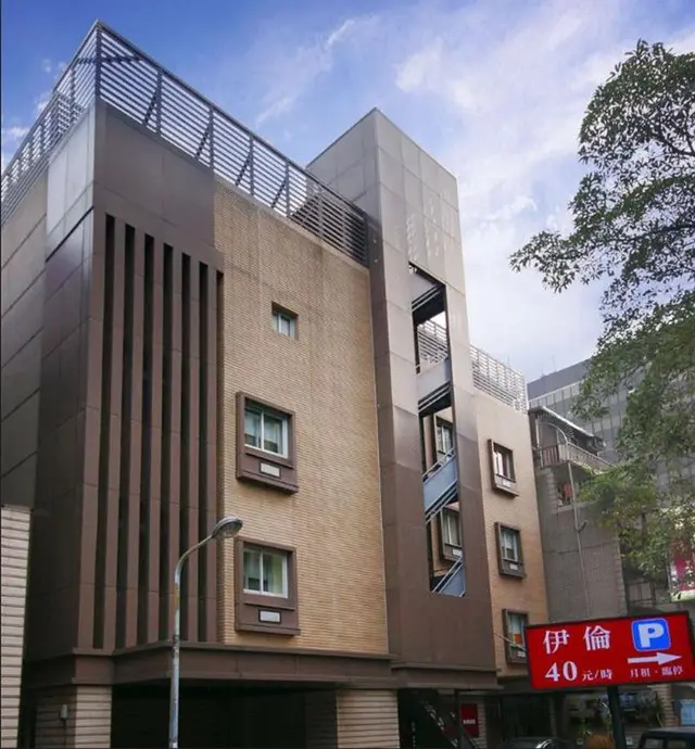 Erin Hotel