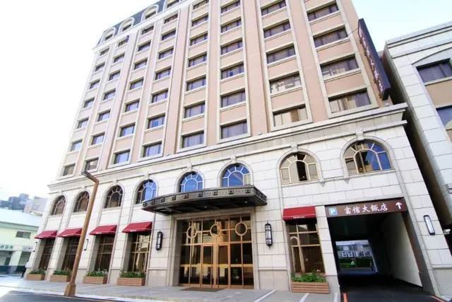 Fushin Hotel Taichung