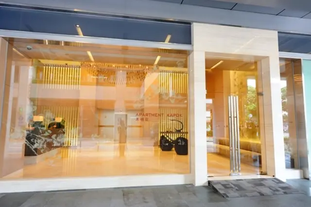 Apartment Kapok