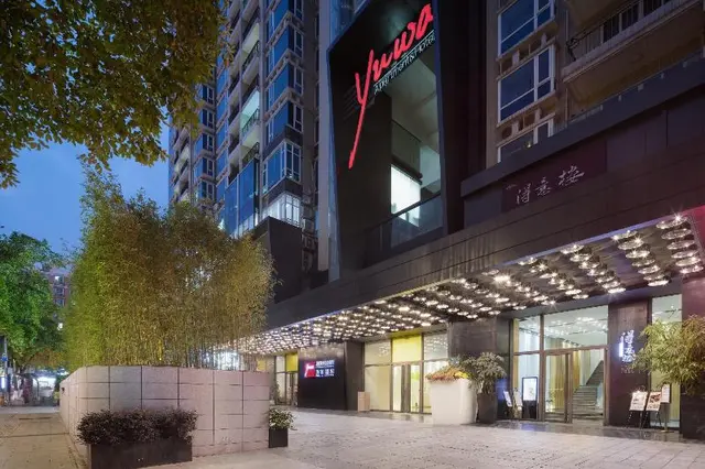 Yuwa Hotel