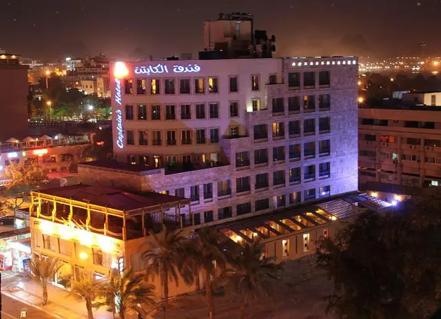 Captain Aqaba