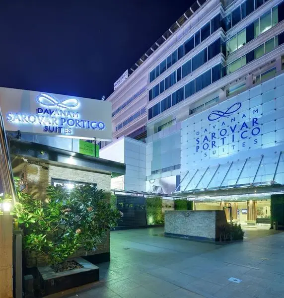 Davanam Sarovar Portico