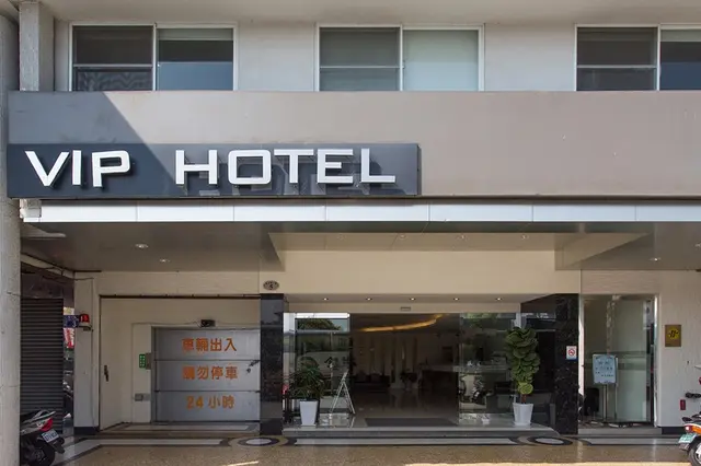 Palmer Hotel