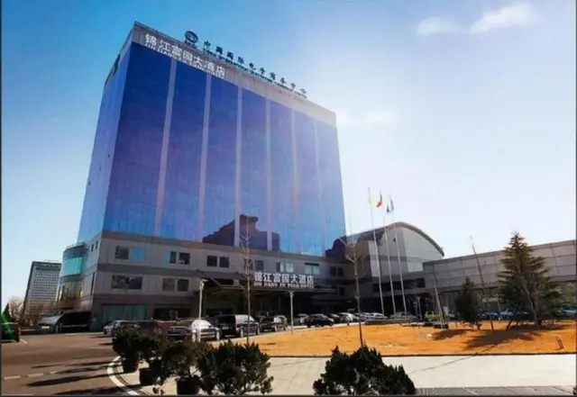Jin Jiang Fuyuan Hotel Beijing