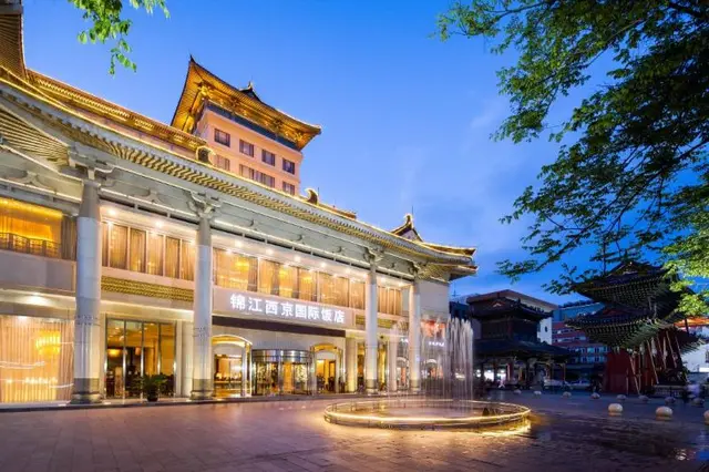 Jin Jiang West Capital International Hotel