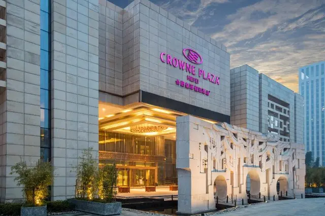 Crowne Plaza Hefei