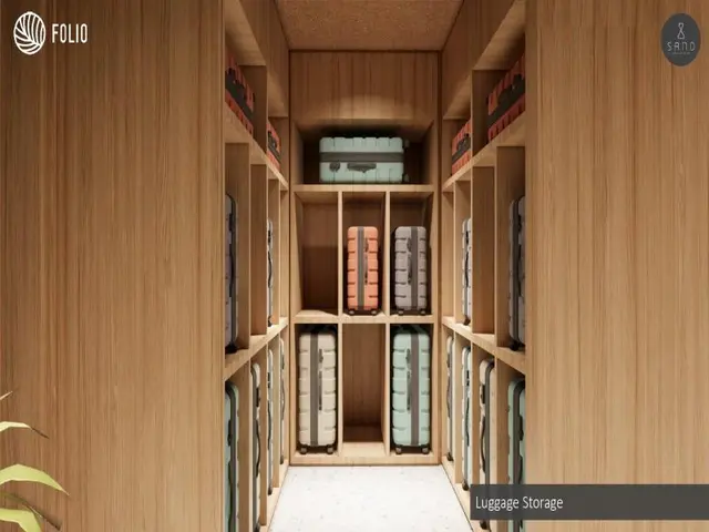 Folio Bogor Padjajaran