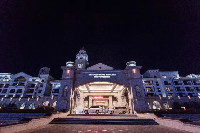 Country Garden Phoenix Hotels Shenyang Yuhong