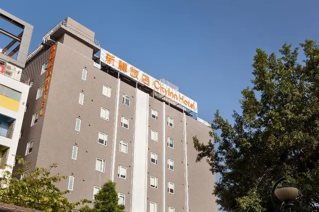 CityInn Hotel Plus Taichung Station Branch
