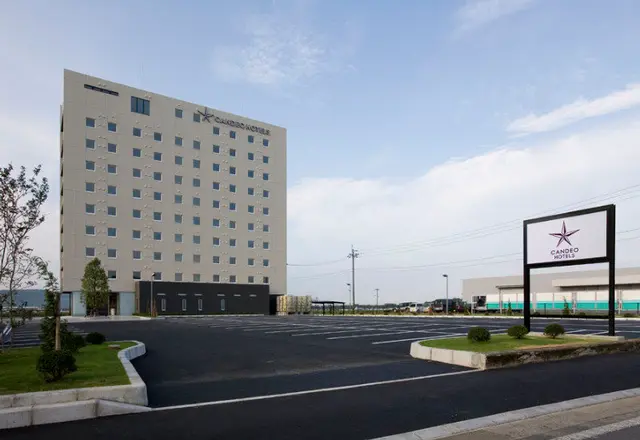 Candeo Hotels Kumamoto Ozu
