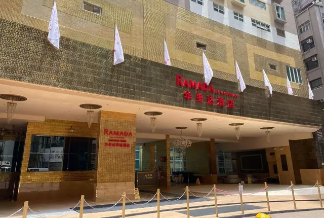 Ramada Hong Kong Grand