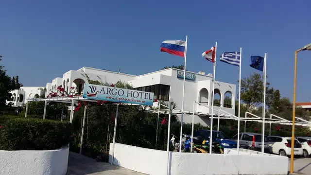 Argo Hotel