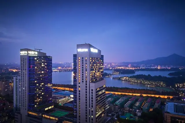 The Westin Nanjing