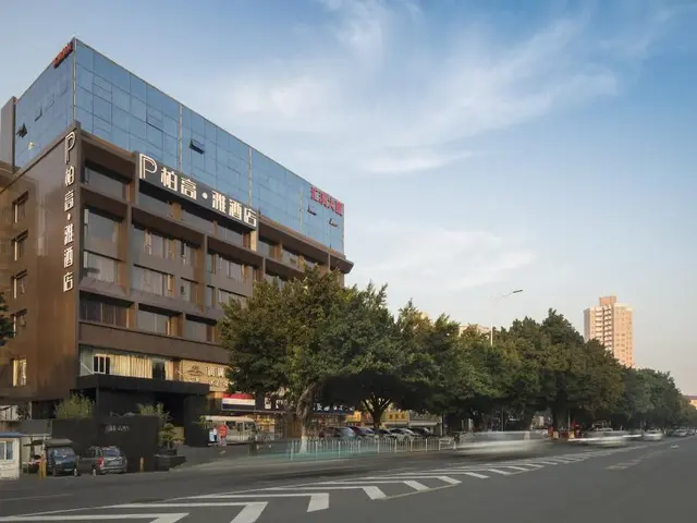 Paco Hotel Tianhe Zhucun Metro Guangzhou