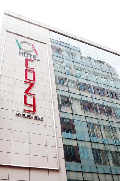 COZY MyeongDong